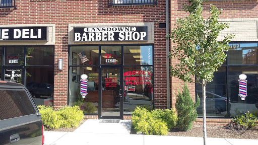 19354 Diamond Lake Dr, Leesburg, VA 20176, USA