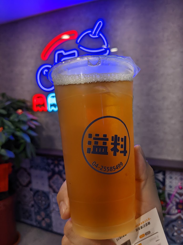 溢料涼水舖-后里飲料店｜后里飲料店外送｜后里在地推薦飲料｜網美打卡必喝｜后里在地美食 的照片