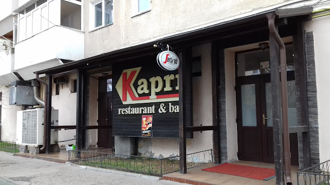 Restaurant Kapri