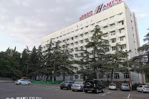 Geo Hospitals Tbilisi Multiprofile Medical Center image