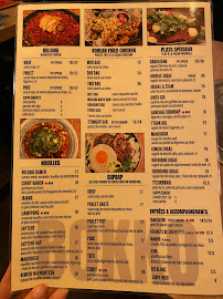 Restaurant coréen Restaurant coréen BOKKO à Paris (la carte)