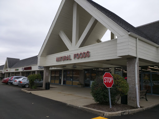 All Ways Healthy Natural Food, 123 S Rand Rd, Lake Zurich, IL 60047, USA, 