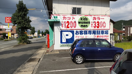 ヘアサロンピース 山口平井店