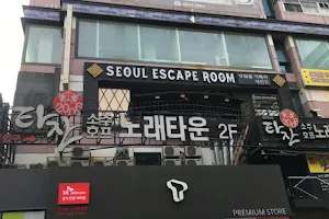 Seoul Escape Room image