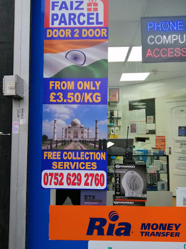 Faiz Mobile Retail (Repair , Courier, Money transfer) - Leicester