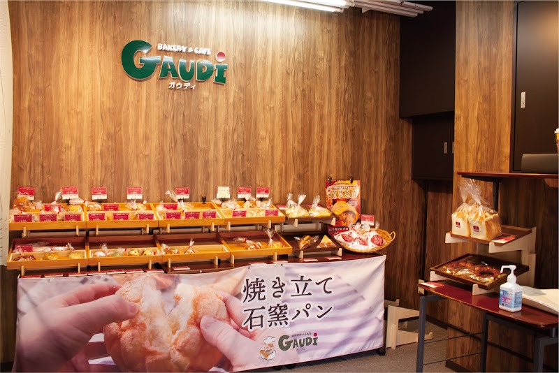 GAUDI(出張販売所 住道店)