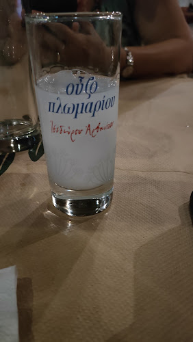 Mousikorama - Ρόδος