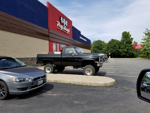 Auto Parts Store «Pep Boys Auto Parts & Service», reviews and photos, 50 Durgin Ln, Portsmouth, NH 03801, USA