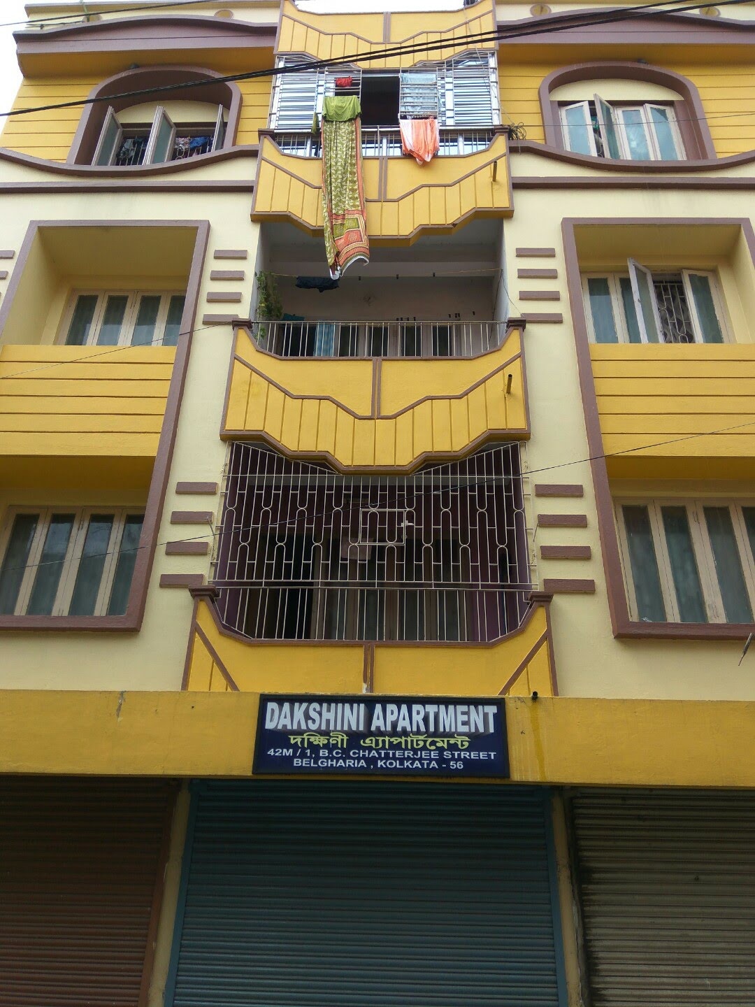Dhakhini apartment