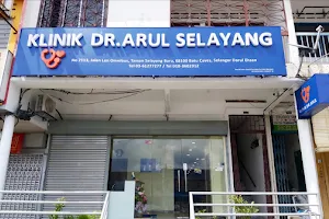 Klinik Dr.Arul Selayang image