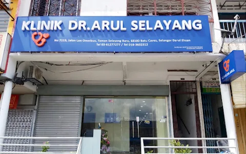 Klinik Dr.Arul Selayang image