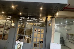Shrem Brzee Priya Center image