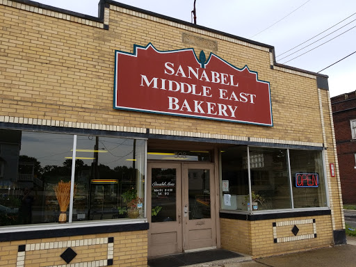 Sanabel Middle East Bakery