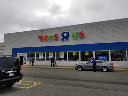 Toy Store «Toys