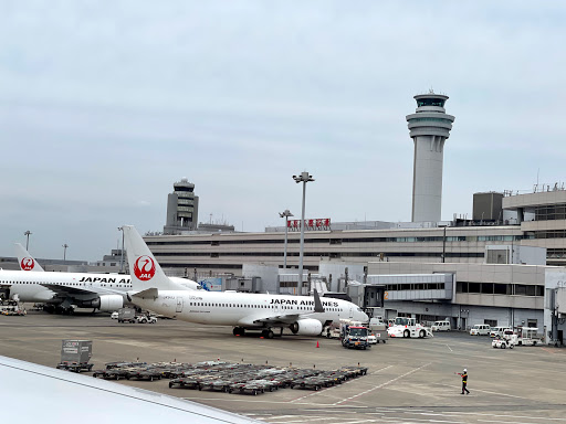 Airports near Tokyo