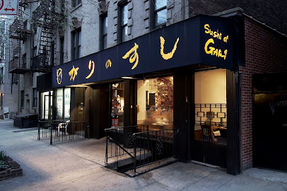 Sushi of Gari UES - 402 E 78th St, New York, NY 10075