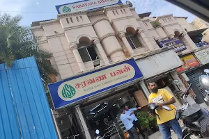 Saravana Bhavan image