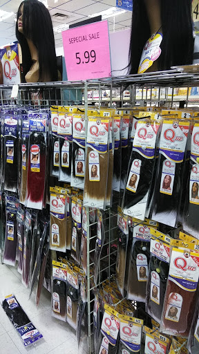 Beauty Supply Store «Ebony Super Store», reviews and photos, 1057 W Camp Wisdom Rd, Dallas, TX 75232, USA