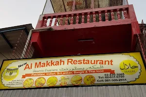 New Al Makkah Restaurant image