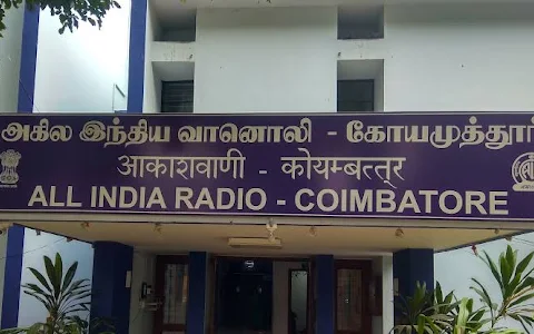 All India Radio image