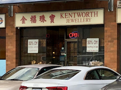 Kentworth Jewellery
