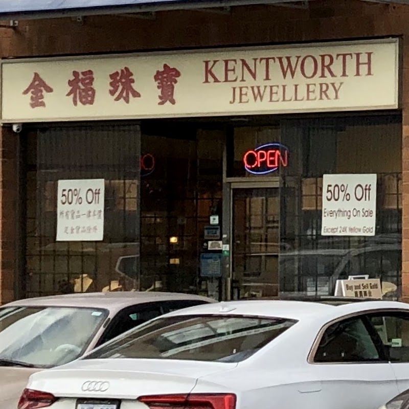 Kentworth Jewellery