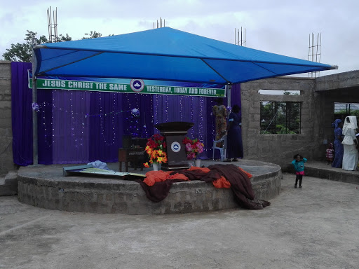 Adeyekun, Ore Ofe Street, Ilesa, Nigeria, Diner, state Osun