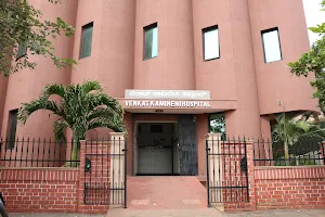 Venkat Kamineni Hospital image