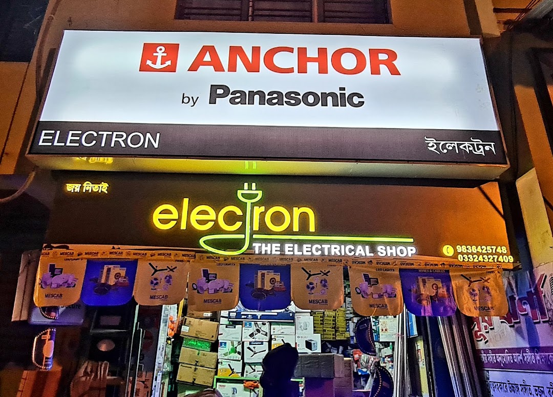 Electron The Electrical Shop