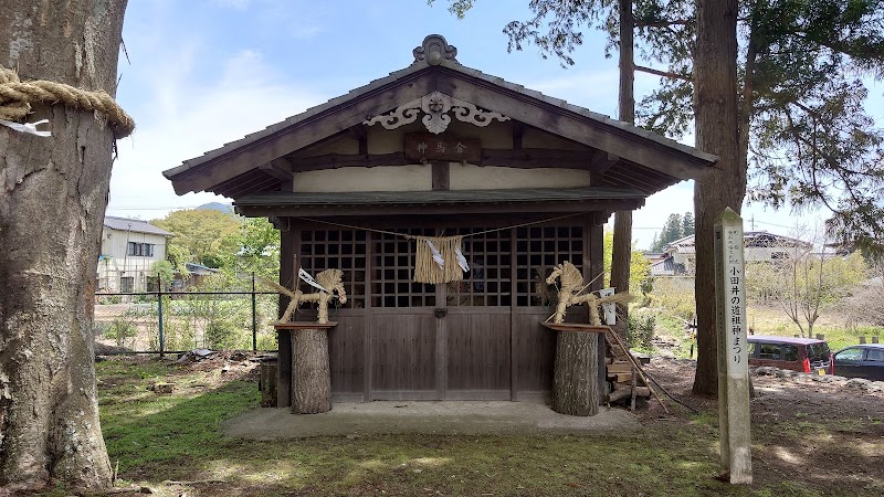 長倉・諏訪神社