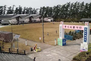 Honjō Park image