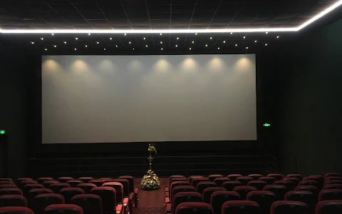 Ruoo Cinema Katunayake image