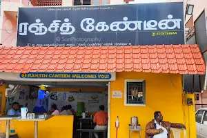 Ranjith Canteen image