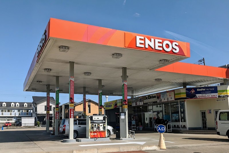 ENEOS Dr.Drive日之出店