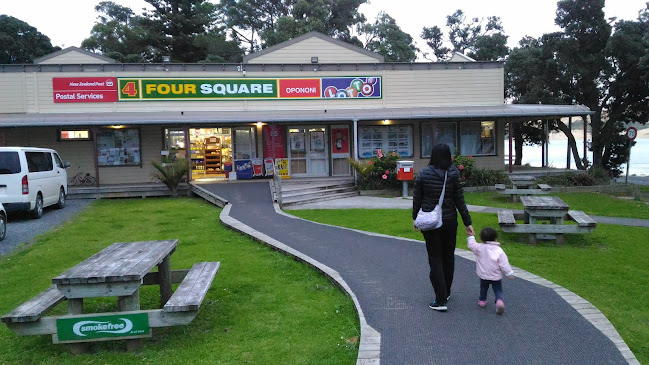 Four Square Opononi - Supermarket