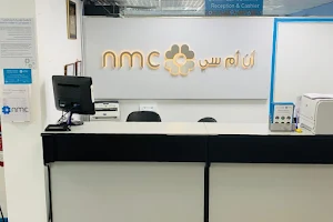 NMC medical center image