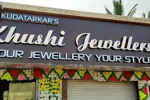 Khushi Jeweller's (ಖುಷಿ ಆಭರಣ ಅಂಗಡಿ) image