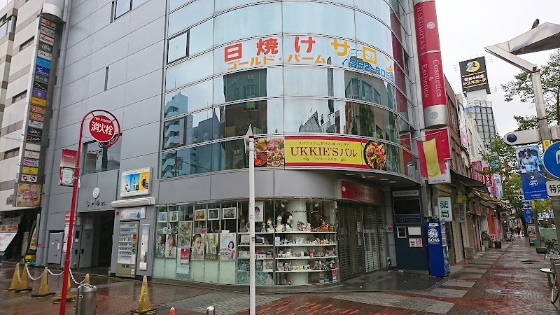ザ サンラウンジ上大岡店 神奈川県横浜市港南区上大岡西 日焼けサロン グルコミ