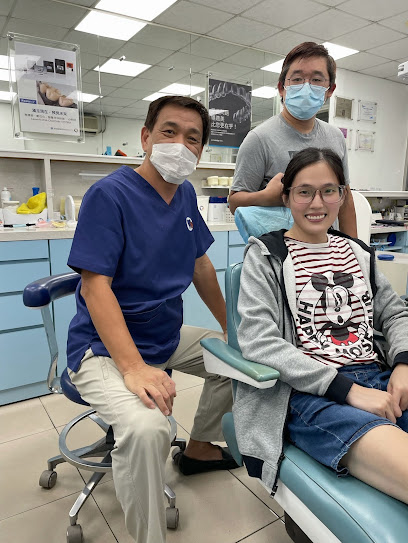 長青牙醫診所JUANGCHING Dental Clinic