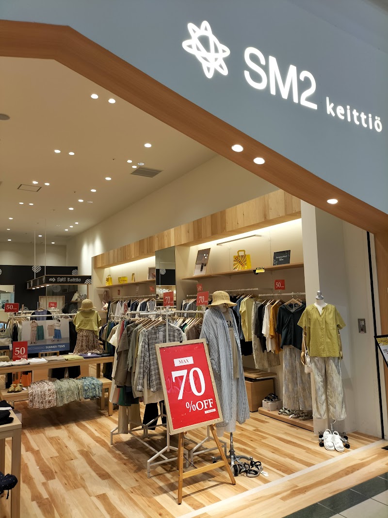 SM2 keittio イオンモール鶴見緑地店
