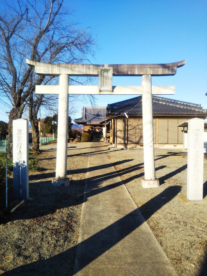 八坂神社