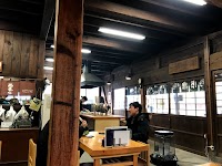 食事処 市倉