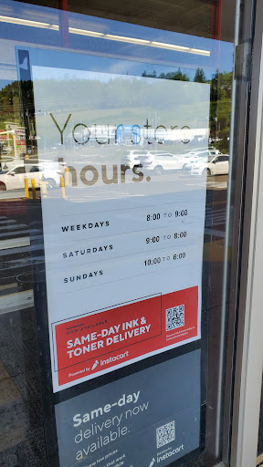 Office Supply Store «Staples», reviews and photos, 3701 Vestal Pkwy E, Vestal, NY 13850, USA