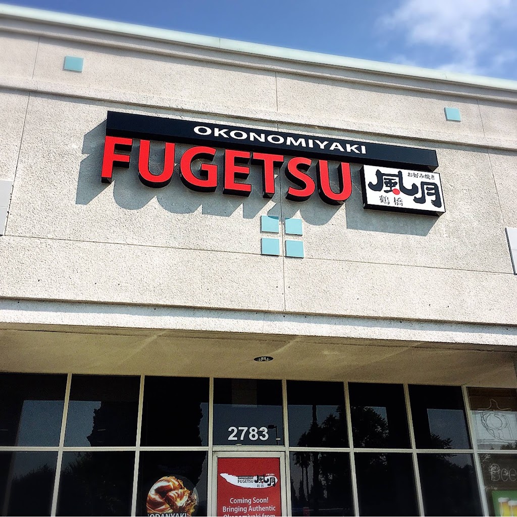 Fugetsu - Sunnyvale 94086