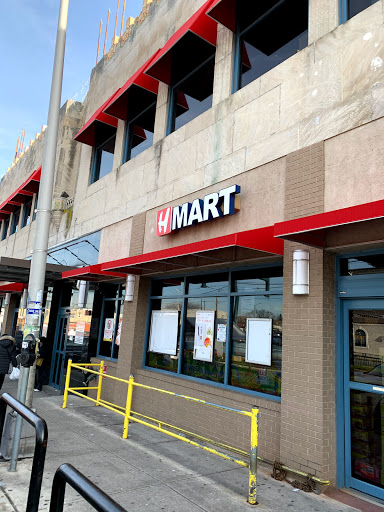 H Mart, 7050 Terminal Square, Upper Darby, PA 19082, USA, 