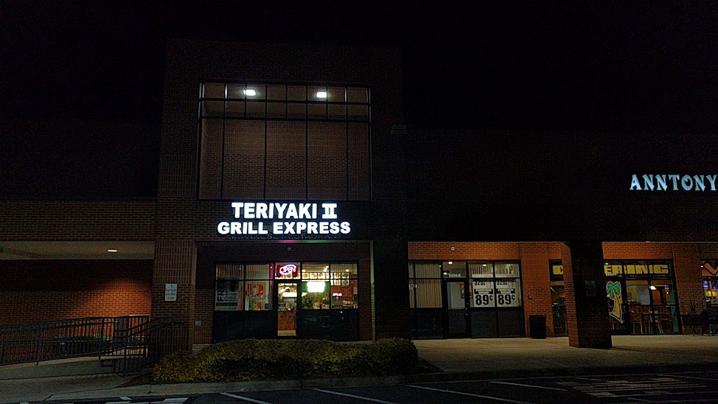 Teriyaki Grill Express II Concord, NC 28269 Menu, Hours, Reviews