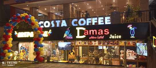 DAMAS CAFE