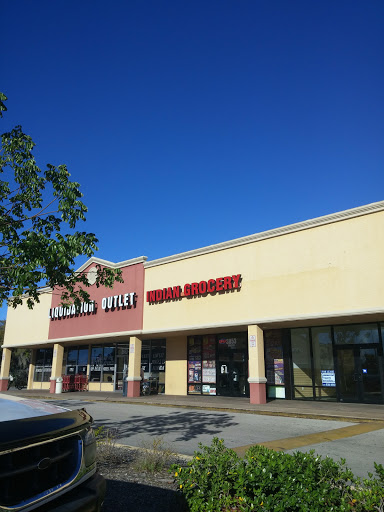 Indian Grocery Store «Indian Grocery Store & Restaurant», reviews and photos, 3853 S Cleveland Ave #6, Fort Myers, FL 33901, USA