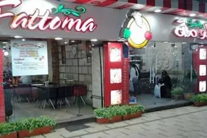 Fattooma Restaurant image