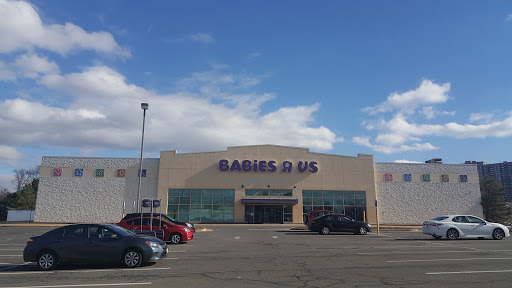 Baby Store «Babies